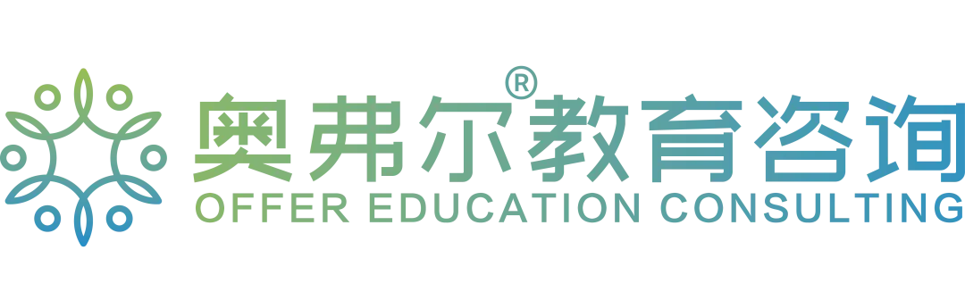 高考后别慌！美本申请 5 大方案，总有一条适合你(图1)