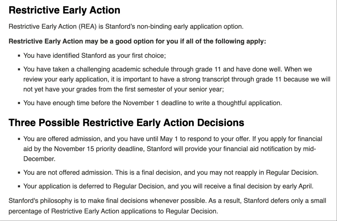 26Fall EA 申请攻略：为什么越来越多学生选择 Early Action？(图5)