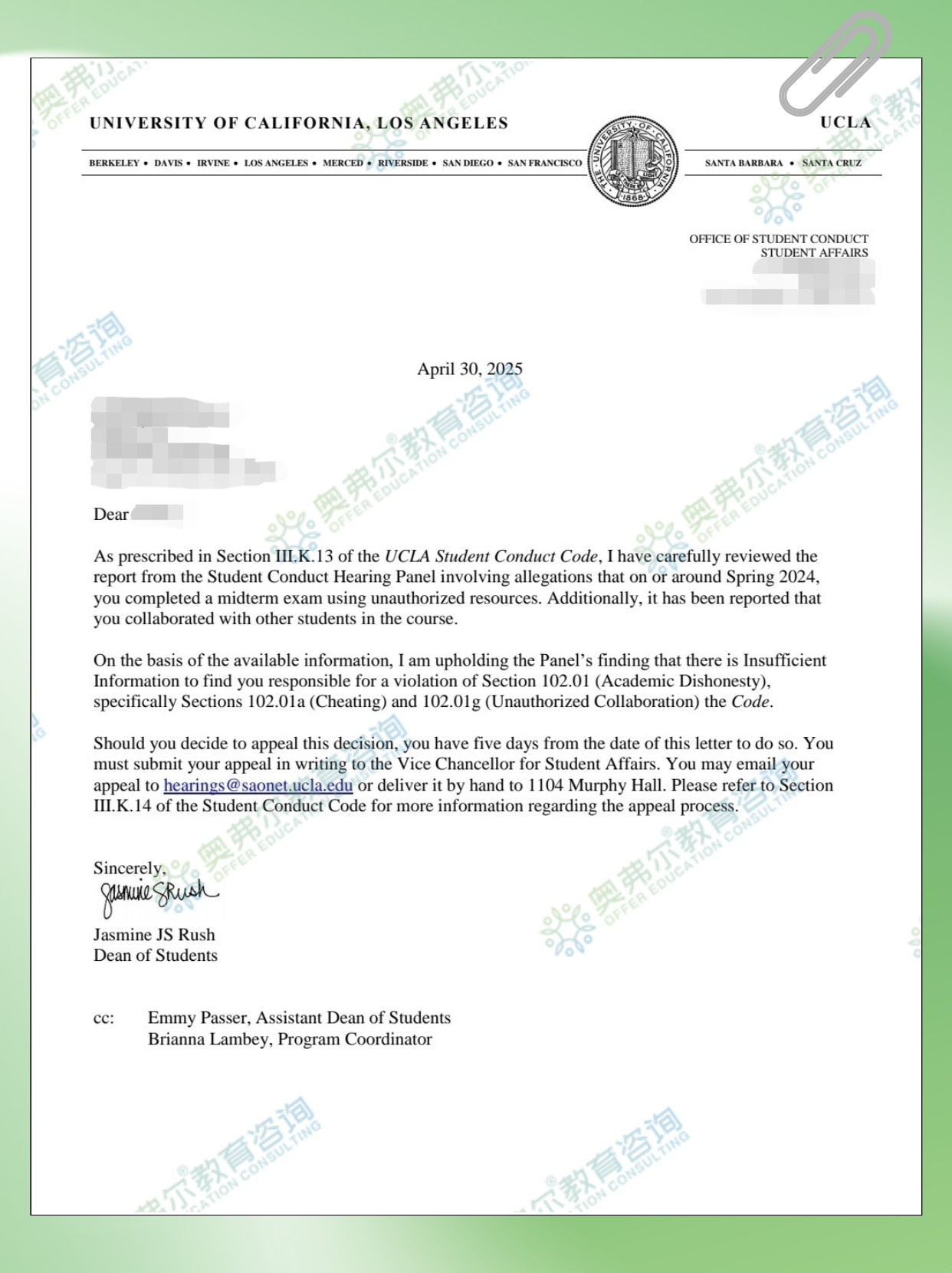 【申诉案例】UCLA 学生遭遇“AI率过高”指控，一年申诉终获无罪裁决！(图2)