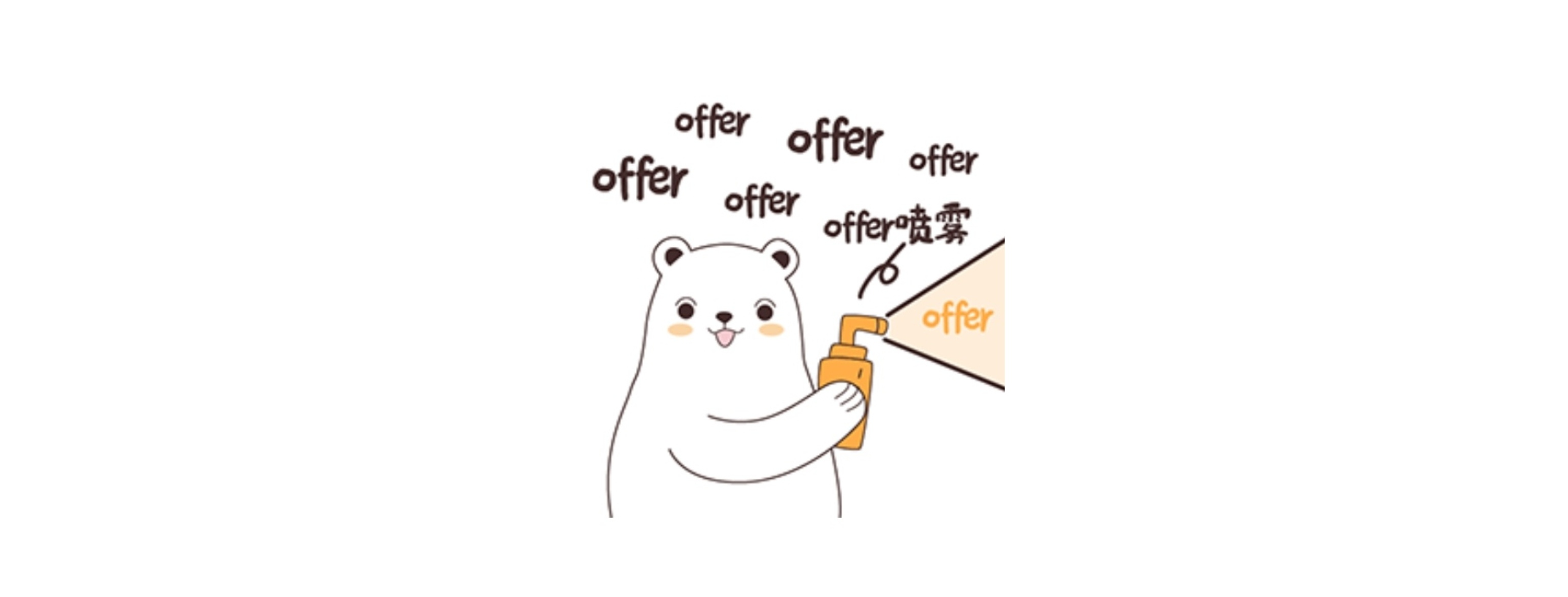 2026 Fall 美本放榜日历：ED/EA/RD 重要时间节点汇总(图5)