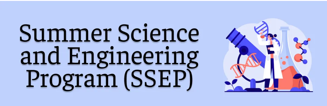 2026 还来得及！这些顶尖夏校仍在开放申请(图13)