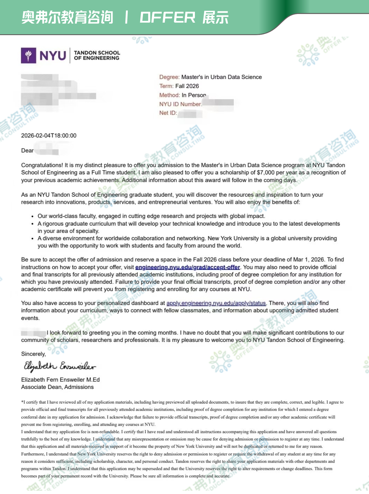 【美研案例】从社区大学到 UCLA，再冲刺港大 + 纽大！(图3)