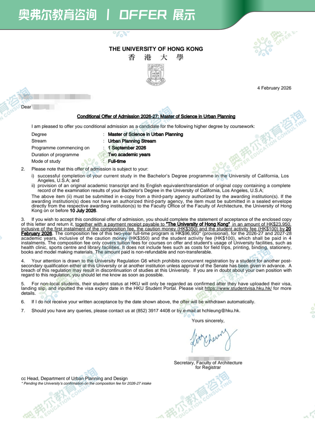 【美研案例】从社区大学到 UCLA，再冲刺港大 + 纽大 + 康奈尔！(图3)