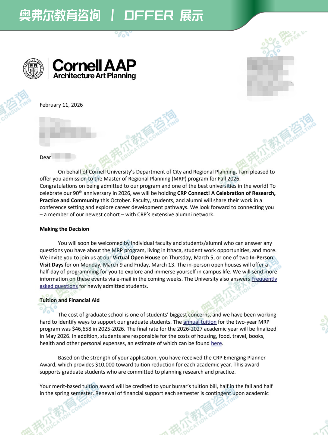 【美研案例】从社区大学到 UCLA，再冲刺港大 + 纽大 + 康奈尔！(图4)