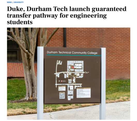 CC转学友好+1！杜克炸出TOP10新通道！(图2)